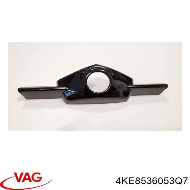 Купити 4KE8536053Q7 VAG 