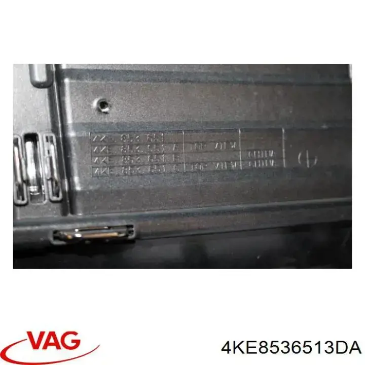 Купити 4KE8536513DA VAG Захисна решітка радіатора