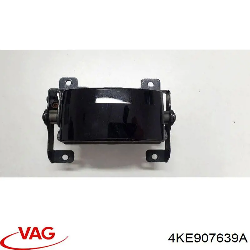  VAG 4KE907639C ціна, від 801.10 USD