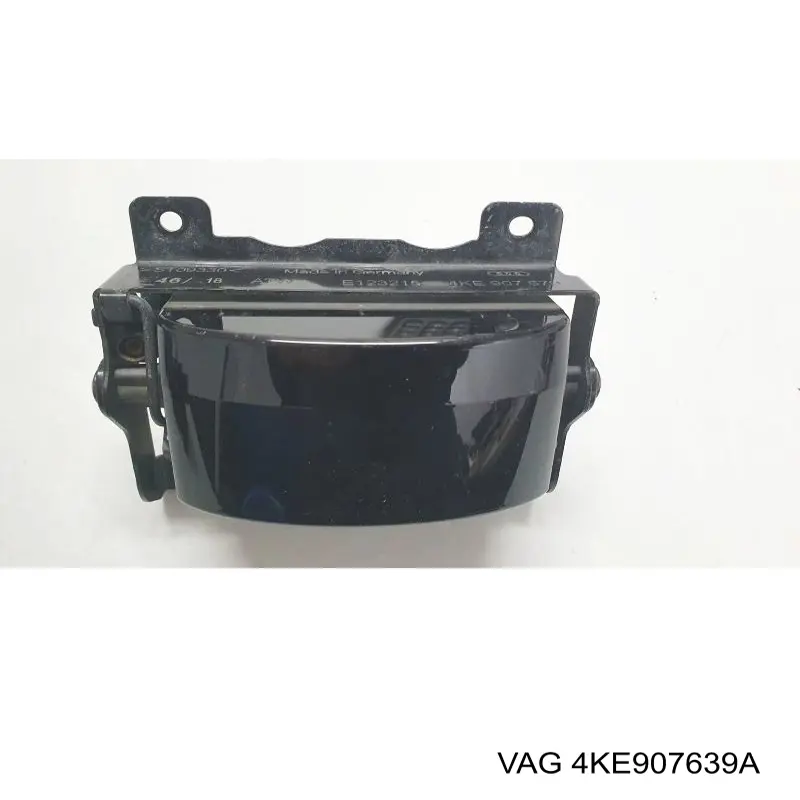 Купити 4KE907639C VAG 