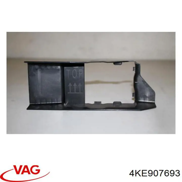  VAG 4KE907693 ціна, від 9.34 USD