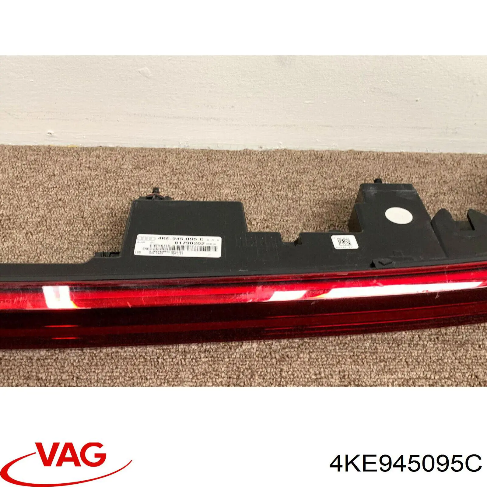 Купити 4KE945095C VAG Стоп
