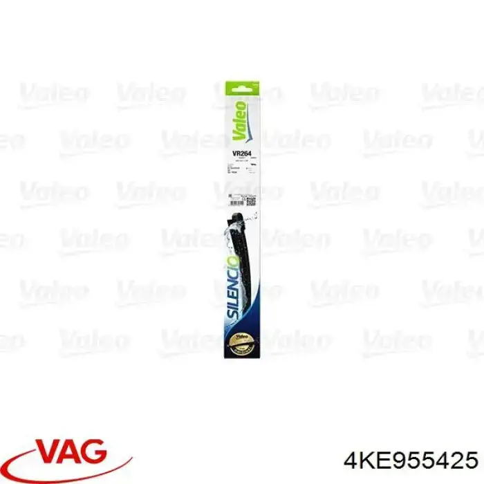 Щітка склоочисника заднього скла VAG 4KE955425 ціна, від 22.57 USD