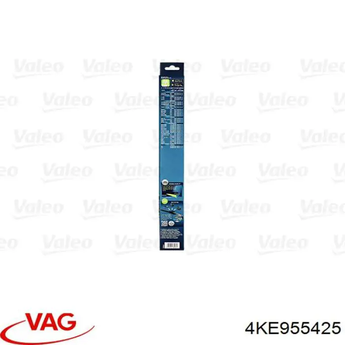4KE955425 VAG Щітка склоочисника задня
