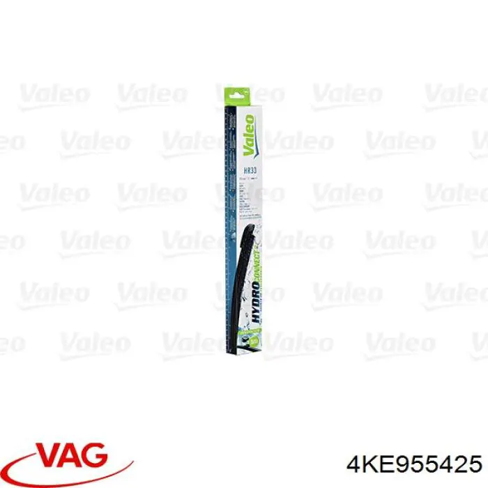 Купити 4KE955425 VAG Щітка задня