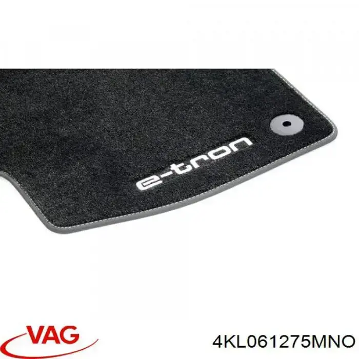  VAG 4KL061275MNO ціна, від 131.80 USD