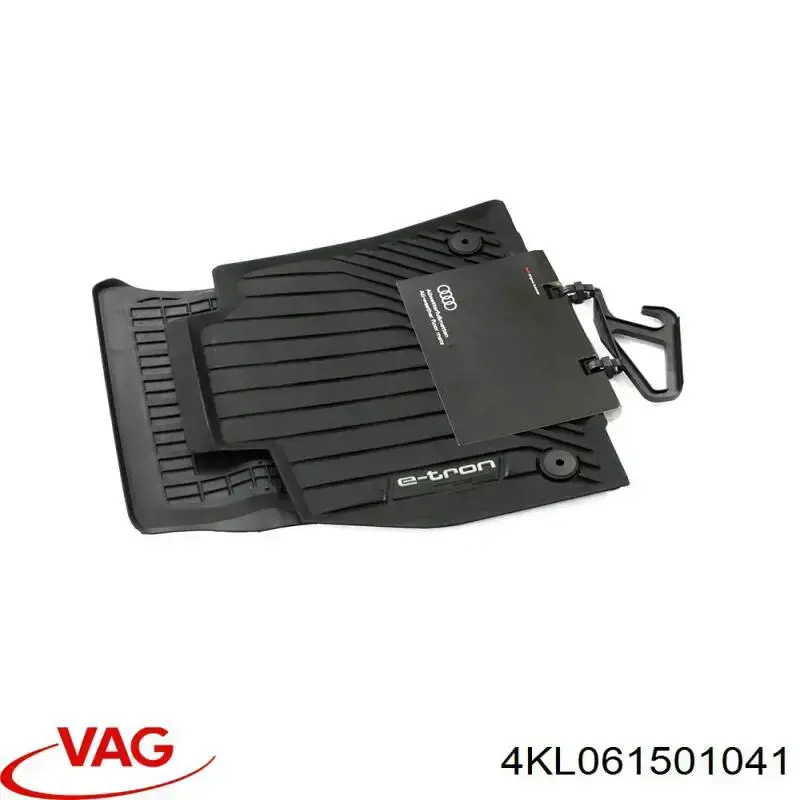 Купити 4KL061501041 VAG Килимки в салон передні