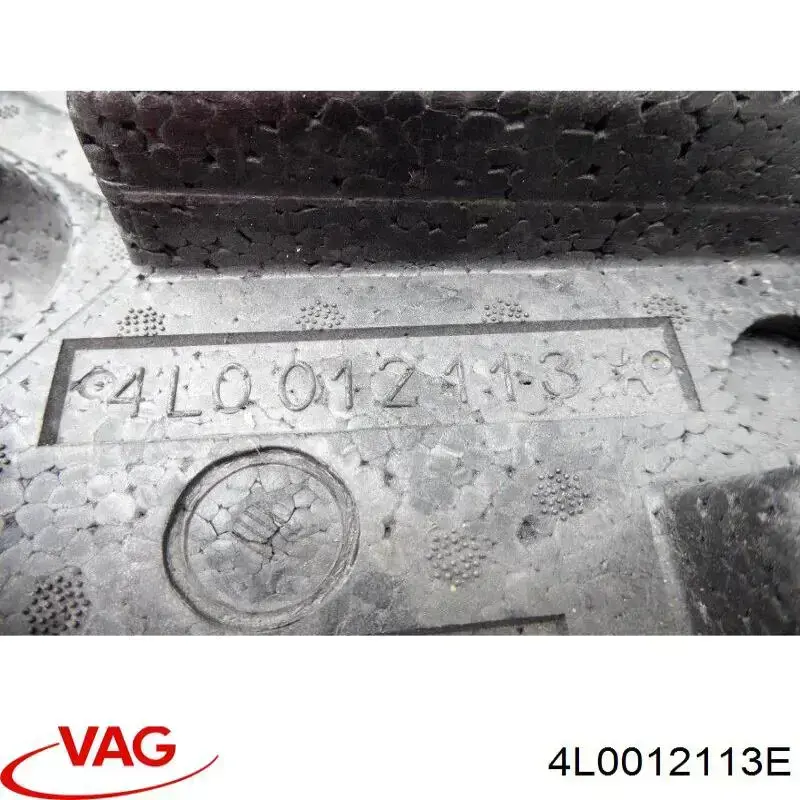 Купити 4L0012113E VAG Скринька для інструментів
