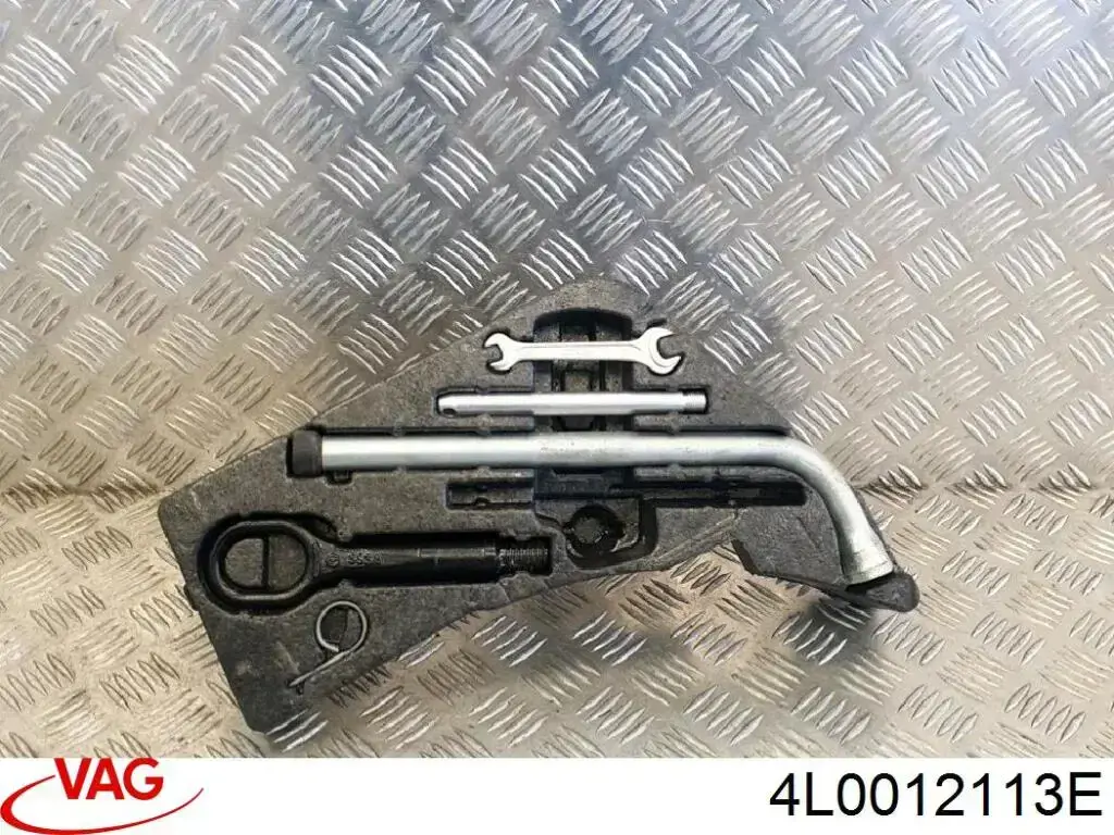Скринька для інструментів VAG 4L0012113E ціна, від 6.30 USD