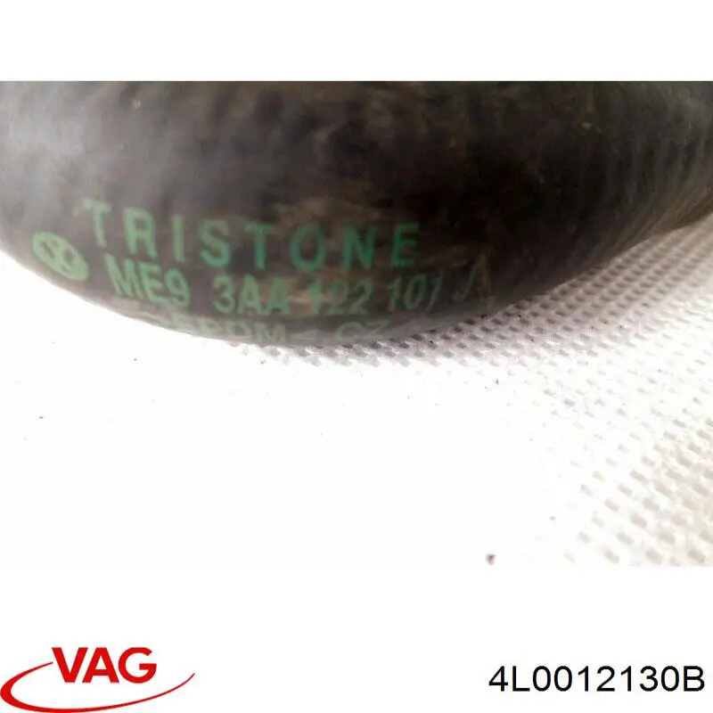 Купити 4L0012130B VAG 