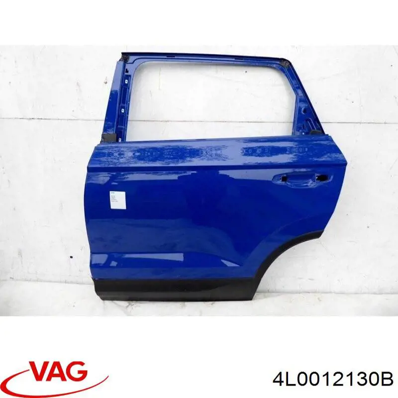 Купити 4L0012130B VAG 