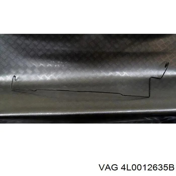 Купити 4L0012635B VAG 
