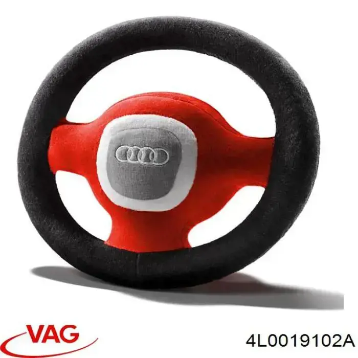  VAG 4L0019102A ціна, від 41.67 USD
