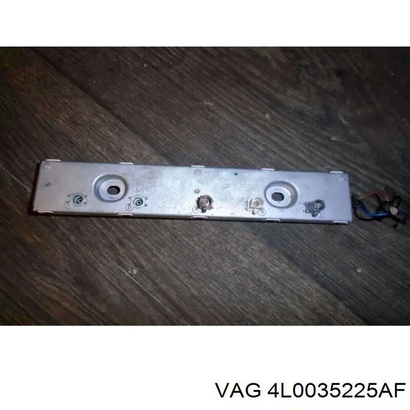  VAG 4L0035225AF ціна, від 14.11 USD