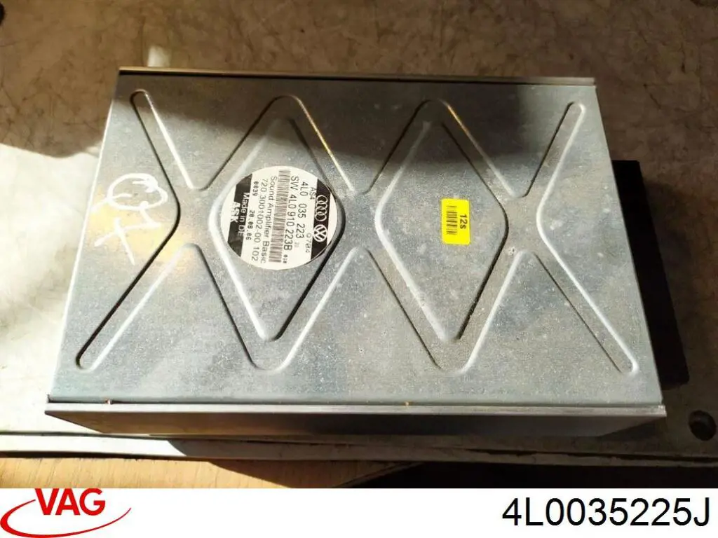 Купити 4L0035225J VAG 