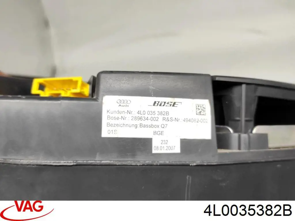 Купити 4L0035382B VAG Сабвуфер
