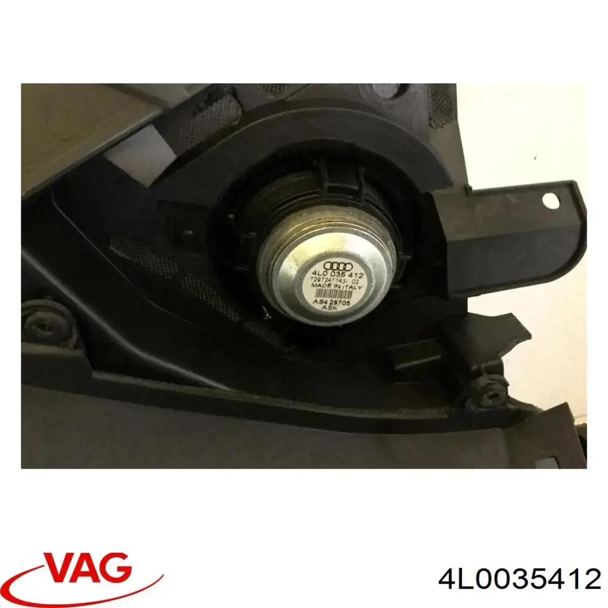Динамік "торпедо" VAG 4L0035412 ціна, від 11.29 USD