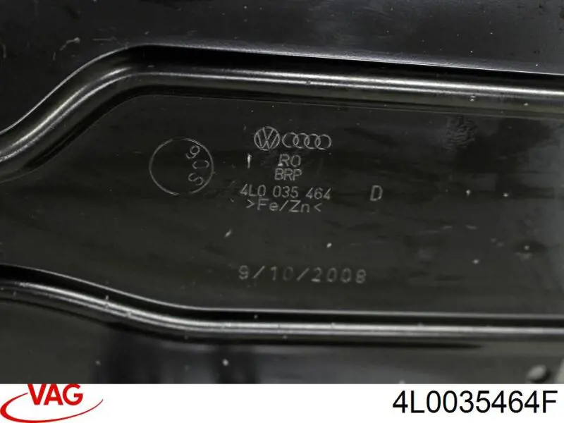 Купити 4L0035464F VAG 