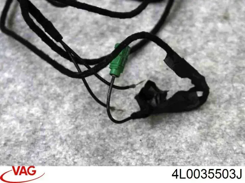  VAG 4L0035503J ціна, від 25.68 USD