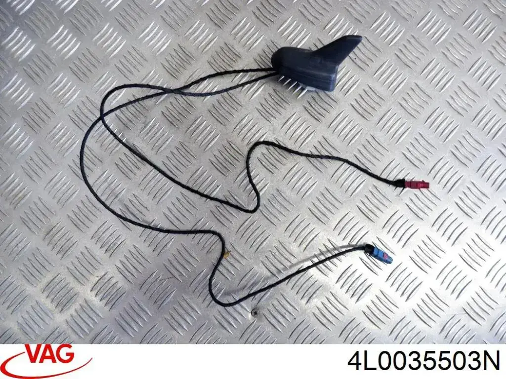  VAG 4L0035503N ціна, від 25.34 USD