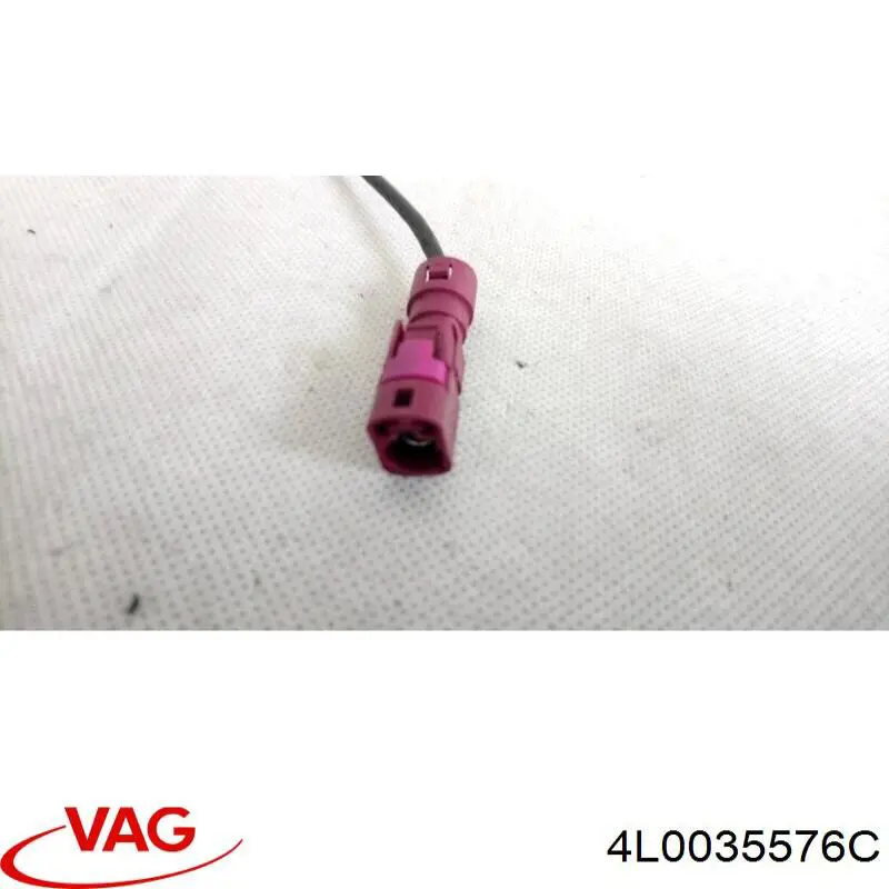  VAG 4L0035576C ціна, від 9.88 USD