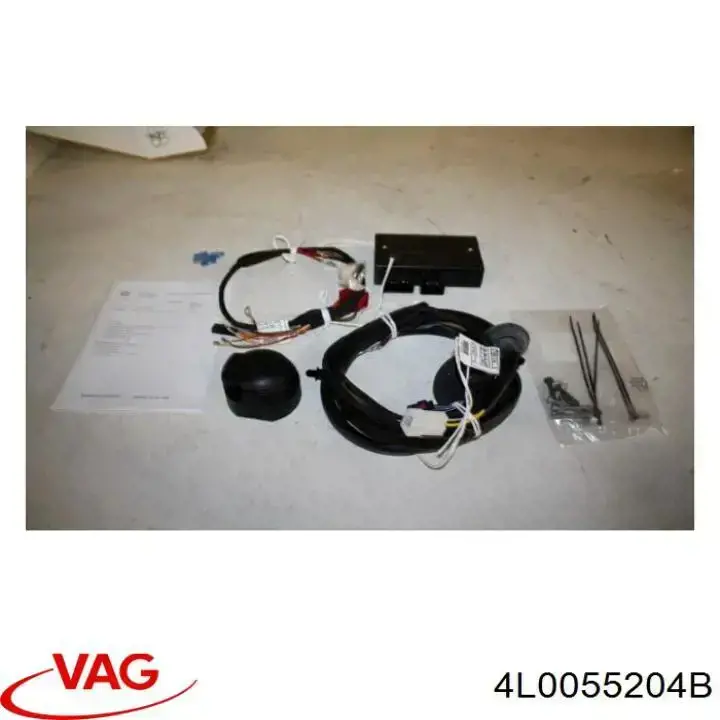  VAG 4L0055204B ціна, від 114.28 USD