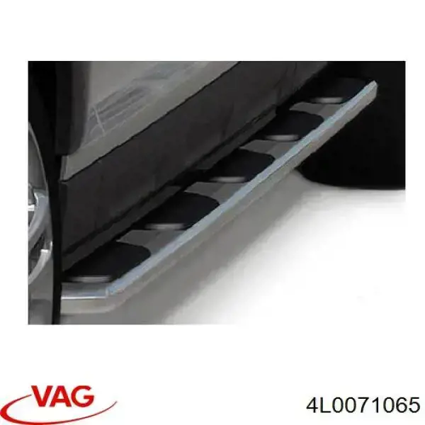 VAG 4L0071065 ціна, від 101.35 USD