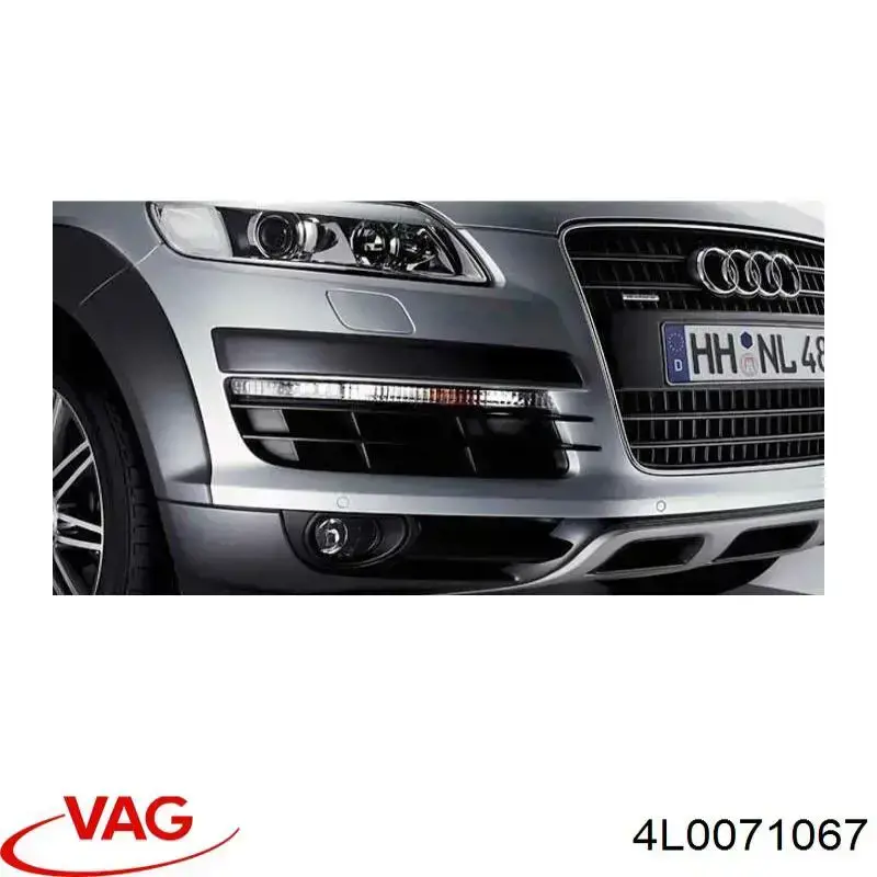  VAG 4L0071067 ціна, від 34.47 USD