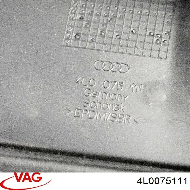 Бризковики передні, комплект VAG 4L0075111 ціна, від 64.68 USD