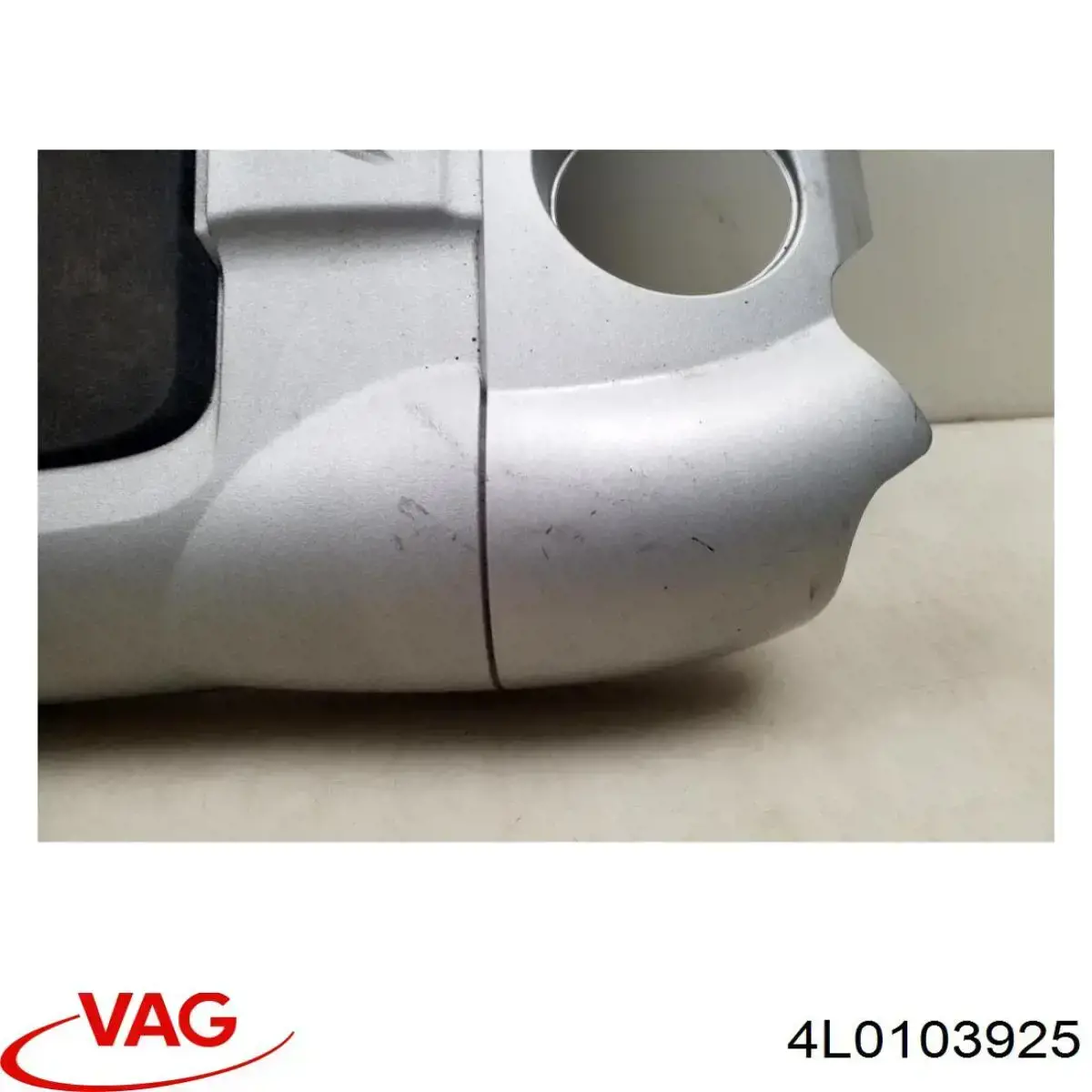 Кришка двигуна декоративна VAG 4L0103925 ціна, від 50.68 USD