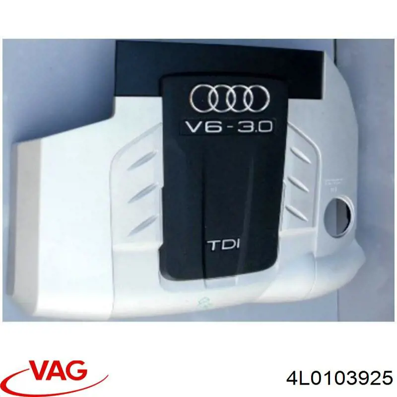 Купити 4L0103925 VAG Кришка двигуна декоративна