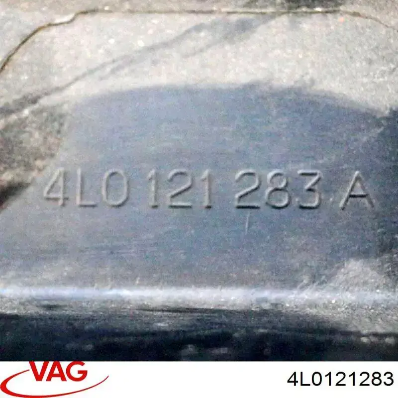 Повітропровід (дефлектор) радіатора, лівий VAG 4L0121283 ціна, від 12.67 USD