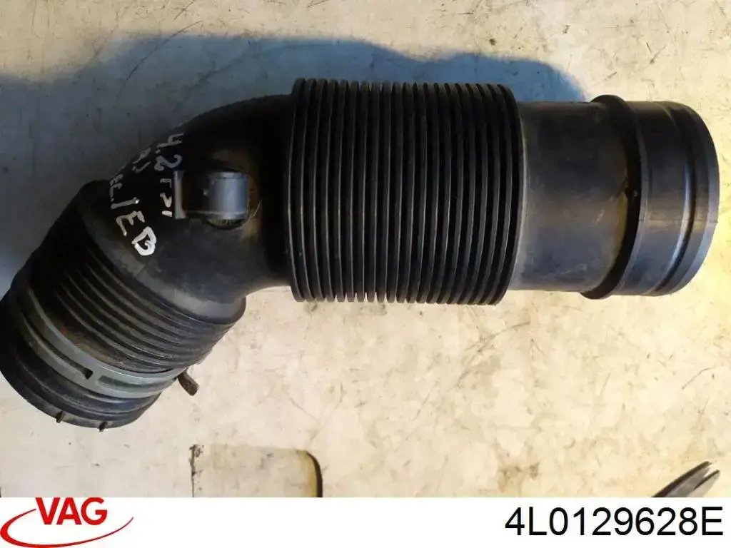 Купити 4L0129628E VAG 