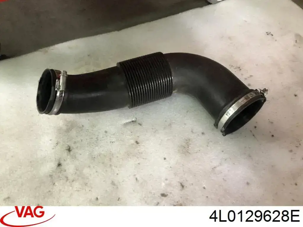 Купити 4L0129628E VAG 