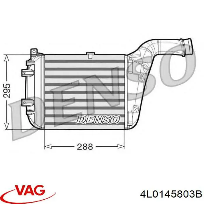 4L0145803B VAG Охолоджувач наддувочного повітря