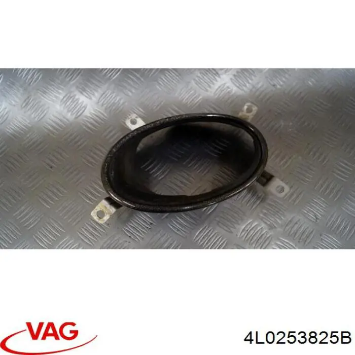  VAG 4L0253825B ціна, від 60.81 USD