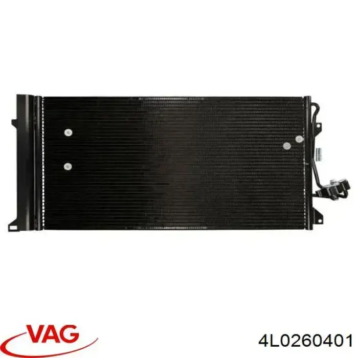 4L0260401 VAG радіатор кондиціонера