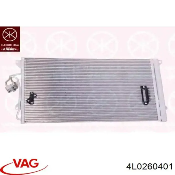 Купити 4L0260401 VAG Радіатор системи охолодження кондиціонера