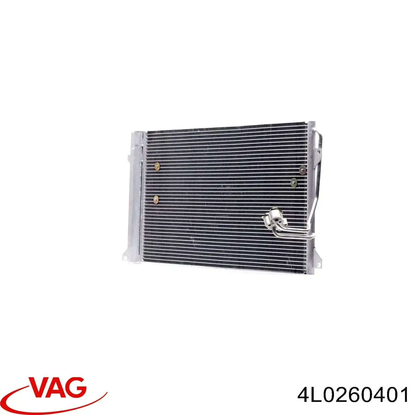 Конденсатор кондиціонера VAG 4L0260401 ціна, від 59.05 USD