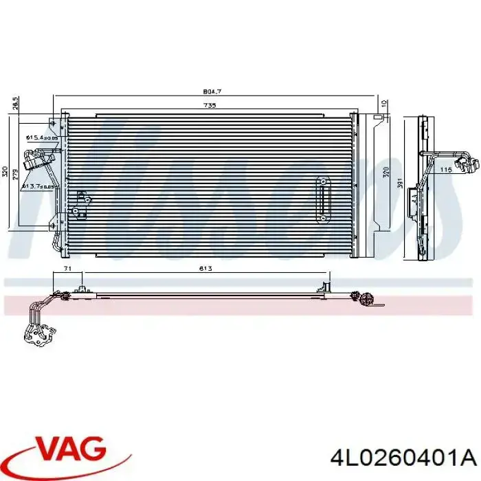 Купити 4L0260401A VAG Радіатор системи охолодження кондиціонера
