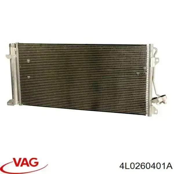 4L0260401A VAG радіатор кондиціонера