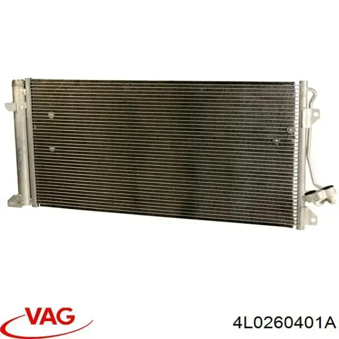 Конденсатор кондиціонера VAG 4L0260401A ціна, від 44.34 USD