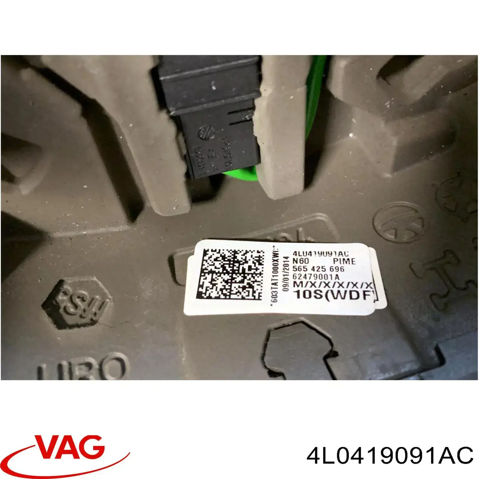 Рульове колесо VAG 4L0419091AC ціна, від 31.67 USD