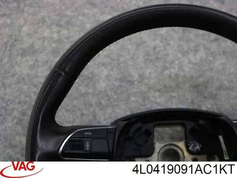 Руль VAG 4L0419091AC1KT