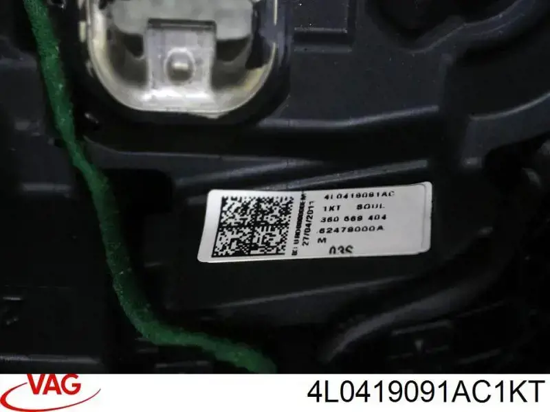 Рульове колесо VAG 4L0419091AC1KT ціна, від 44.34 USD