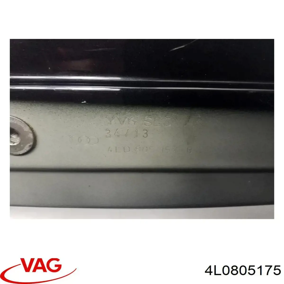  VAG 4L0805175 ціна, від 15.20 USD