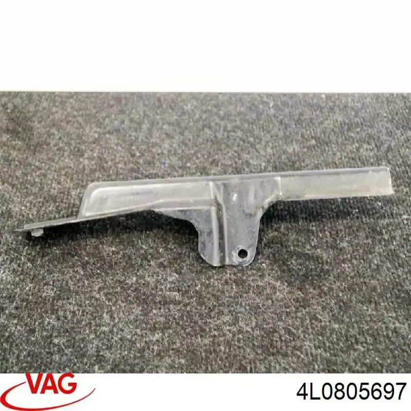  VAG 4L0805697 ціна, від 11.39 USD
