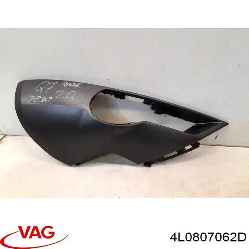Заглушка протитуманки передньої правої Signeda PAD99207AR ціна, від 19.64 USD