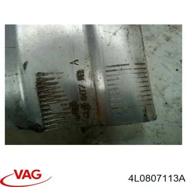 4L0807113A VAG підсилювач бампера переднього