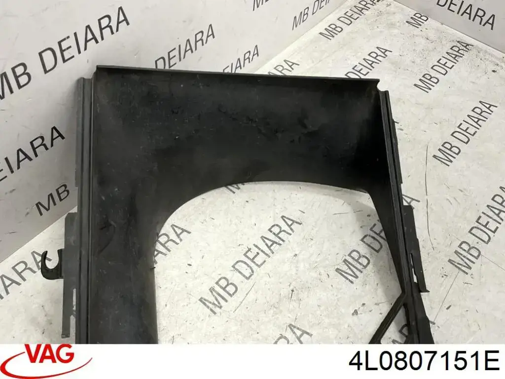  VAG 4L0807151E ціна, від 15.27 USD
